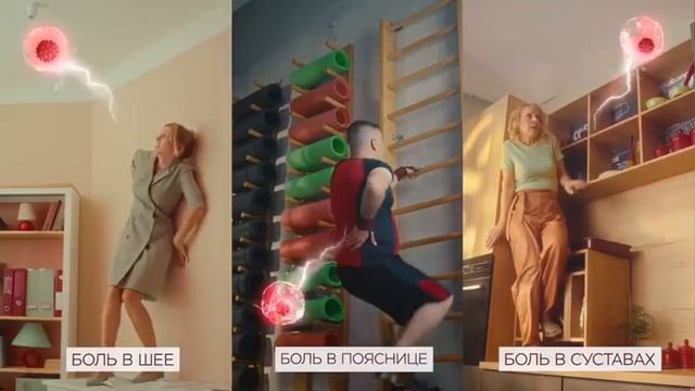 Реклама Дексонал