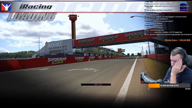 С ПРАЗДНИКОМ МУЖИКИ! ГОНКИ ДО ОТКАЗА НА ГОРЕ. Iracing