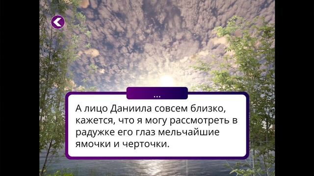 ?Стянуть с Даниила очки? ☭Советское воспитание☭ ♥Lagerta♥