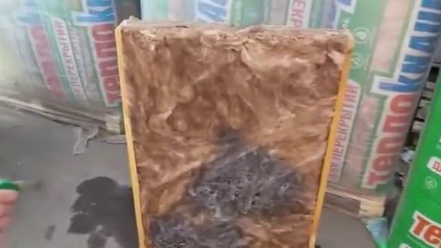 ТеплоКнауф для Коттеджа утеплитель нового поколения. смотреть онлайн