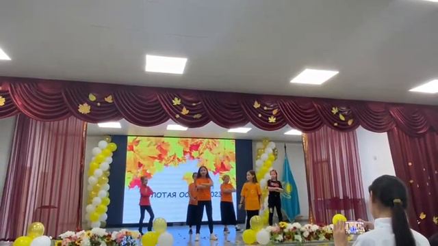 осенний бал, школа 🏫 49. 5 е , 2023г.😂 смотреть онлайн