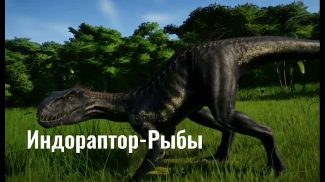 Какой ты динозавр по знаку зодиака? смотреть онлайн