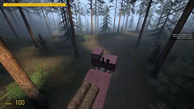 ТДТ 55 на гусеницах из пропов занимается трелевкой garrys mod смотреть онлайн