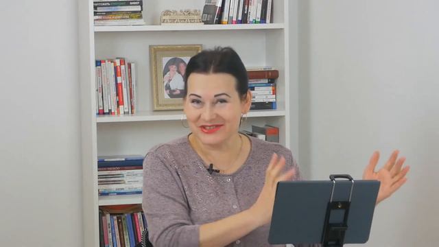 Благодарность. Лилия Кислова. смотреть онлайн