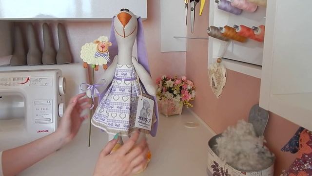 ♥♥♥ Лавандовая ЗАЯ ♥♥♥ смотреть онлайн