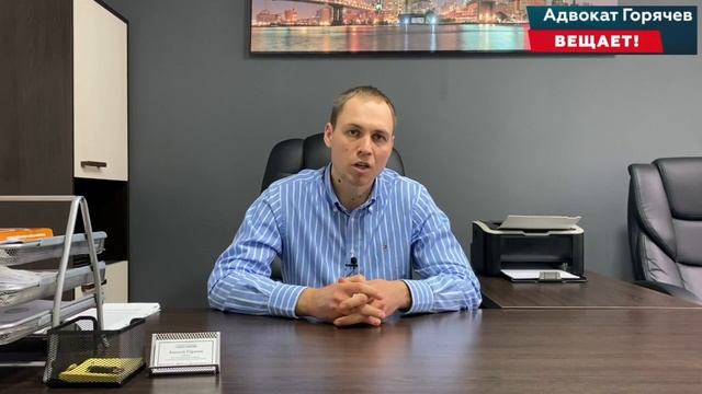 Как оформить опеку для выезда за границу? смотреть онлайн