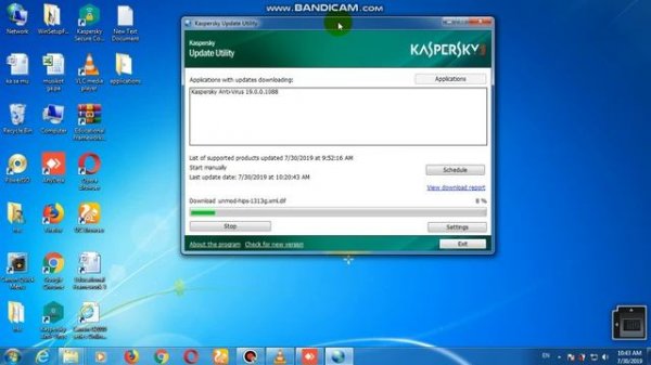 How to Download and Use Kaspersky Update Utility to Update Offline