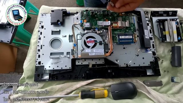 แกะอัพเกรดเครื่อง All in One Lenovo AIO3 24ITL6 เจน11 ตัวใหม่ byช่างแบง смотреть онлайн