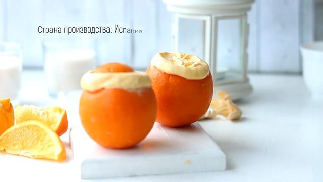 Мороженое во фруктах "Апельсин" | Cheese-cake.ru смотреть онлайн