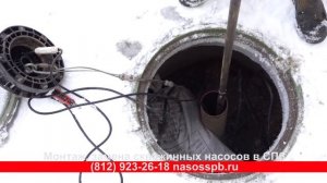 Как вытащить, достать насос из скважины, подъем со скважинного адаптера