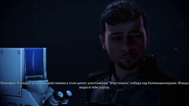 Mass Effect™ Legendary edition Могучий союзник смотреть онлайн