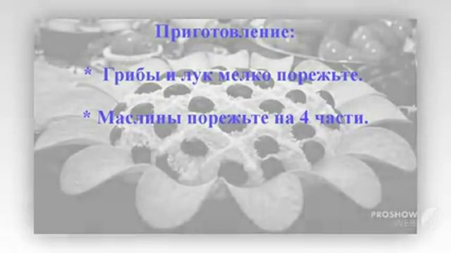 Рецепты Десертов