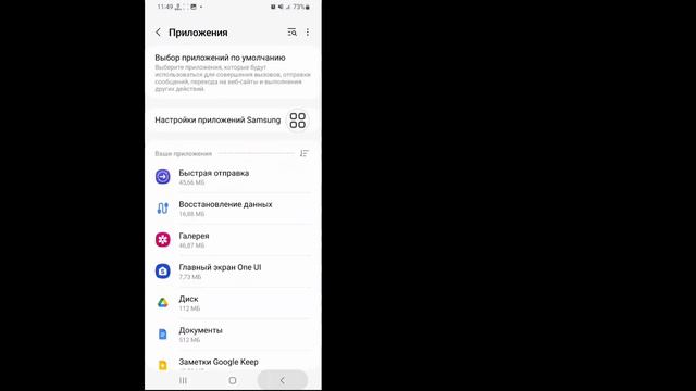 Как исправить киберфутбол? Хотите ли вы попытаться восстановить соединение сейчас? смотреть онлайн