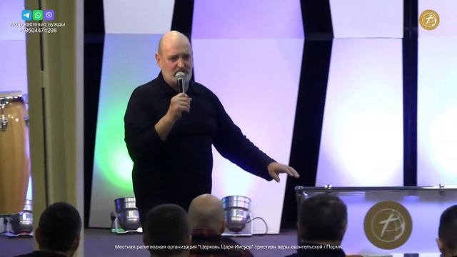 "Евангелие через свидетельство" дьякон Максим Быховский 11.12.2022 смотреть онлайн