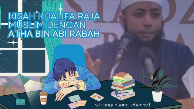 KISAH RAJA DENGAN ULAMA ATHA BIN ABI RABAH - USTADZ KHALID BASALAMAH смотреть онлайн