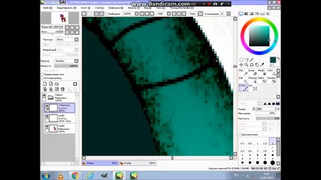 обработка пони глаза № 2\с голосом\ смотреть онлайн