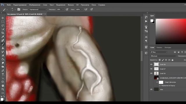 Kratos Speedpaint. Kratos Styled God Of War 1 . 2 . 3 (#Photoshop)