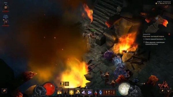 Диабло 3  Сезонный персонаж #4