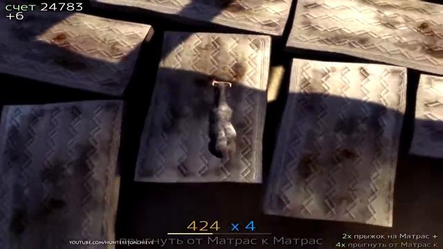 65# Как получить достижение "Mattress Madness" в Goat Simulator смотреть онлайн