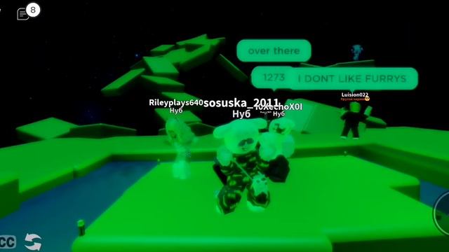 хотите название игры? смотреть онлайн