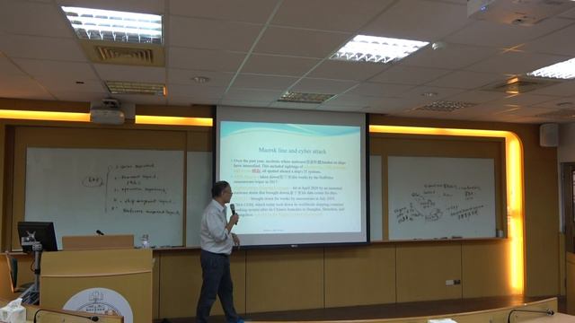 Module 13 Smart port information security Part 1 смотреть онлайн