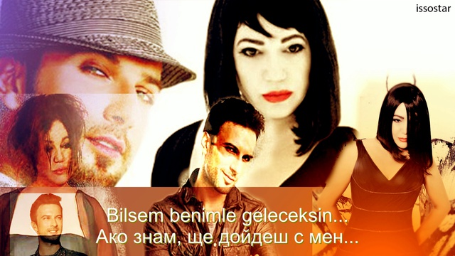 Nazan Oncal & Tarkan Hadi O Zaman (prevod)