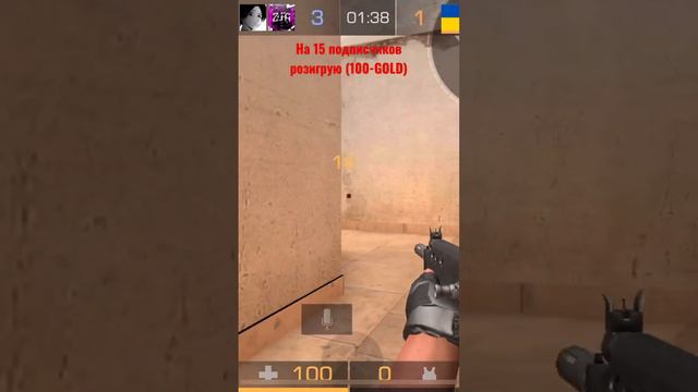 Для розиграша надо 15 подписчиков т в коментариях написать свой (ID) смотреть онлайн