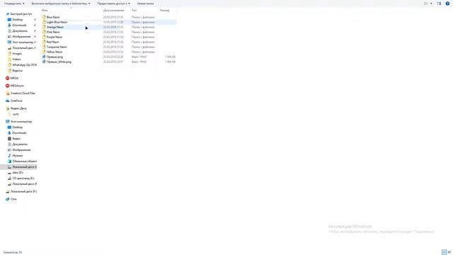 Как поставить свой курсор мыши бесплатно | Quick Guide | Warhio смотреть онлайн