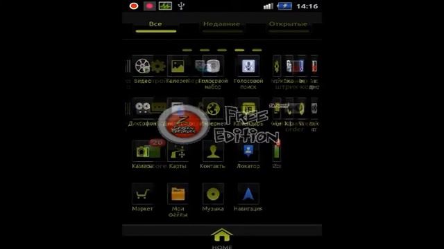 Samsung Galaxy S review by Blackburn смотреть онлайн