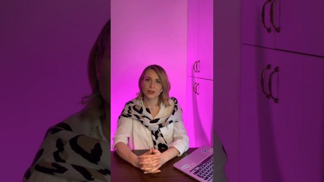 Медитация от коуча Натальи Шустровой - «БОЛЬШИЕ ДЕНЬГИ» смотреть онлайн