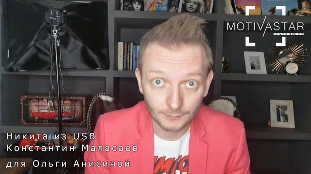 НЕ ЗНАЕТЕ, ЧТО ПОДАРИТЬ?ДАРИТЕ ЭМОЦИИ! смотреть онлайн