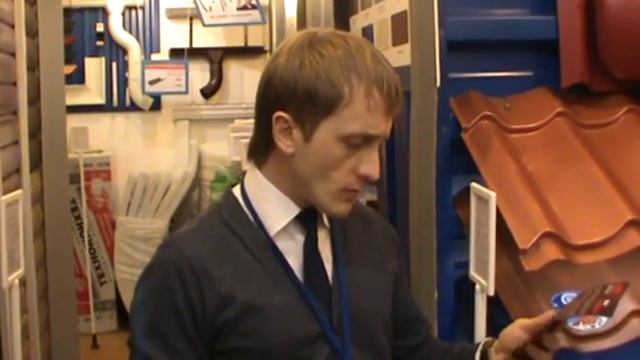 Металлочерепица Агнетта смотреть онлайн