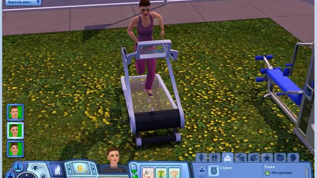 The Sims3 (Современная роскошь) серия2 смотреть онлайн