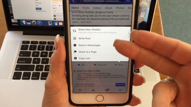 How to share a post from your Facebook Page to your Personal profile. смотреть онлайн