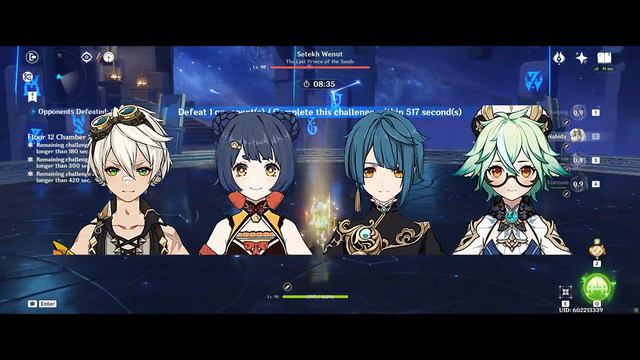 Why We Don't Have More Endgame Combat (Probably) смотреть онлайн