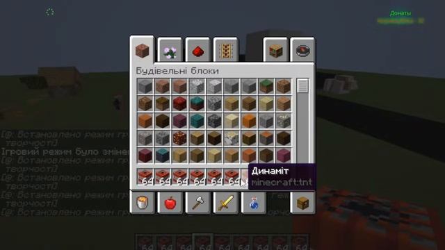 ЛЕТНИЙ СТРИМ!! Прохождение карт 1.16.5!!! Играем с подписчиками!! Стрим с музыкой! смотреть онлайн