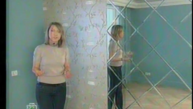 Квартирный вопрос 12.02.11.mp4 смотреть онлайн