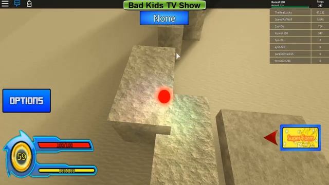 Супер Соник Роблокс Стал очень быстрым Соником Детские игры Sonic Ultimate RPG Roblox смотреть онлайн