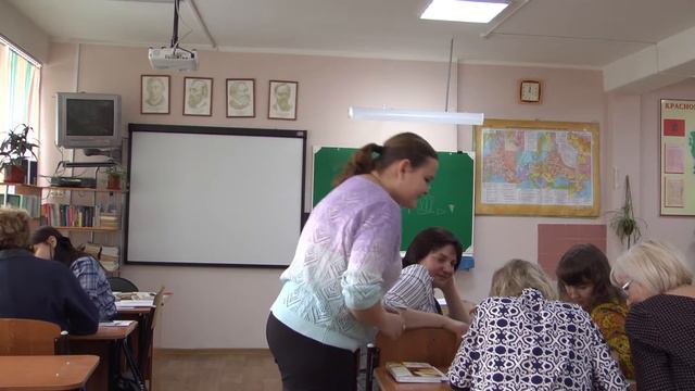 Мастер класс «Прием критериального оценивания на примере неурочной деятельности «Реконструкция пись смотреть онлайн