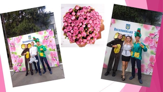 Поздравление учительницы с юбилеем смотреть онлайн