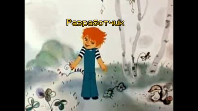 МОД НА БОЛЬШОЕ КОЛИЧЕСТВО ИНСТРУМЕНТОВ ДЛЯ МАЙНКРАФТ БЕДРОК ЭДИШН!!!!!!!! смотреть онлайн