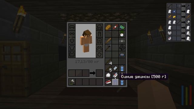 Гайд для новичков на сервере MineCake Day Z 2.0 Все о предметах. смотреть онлайн