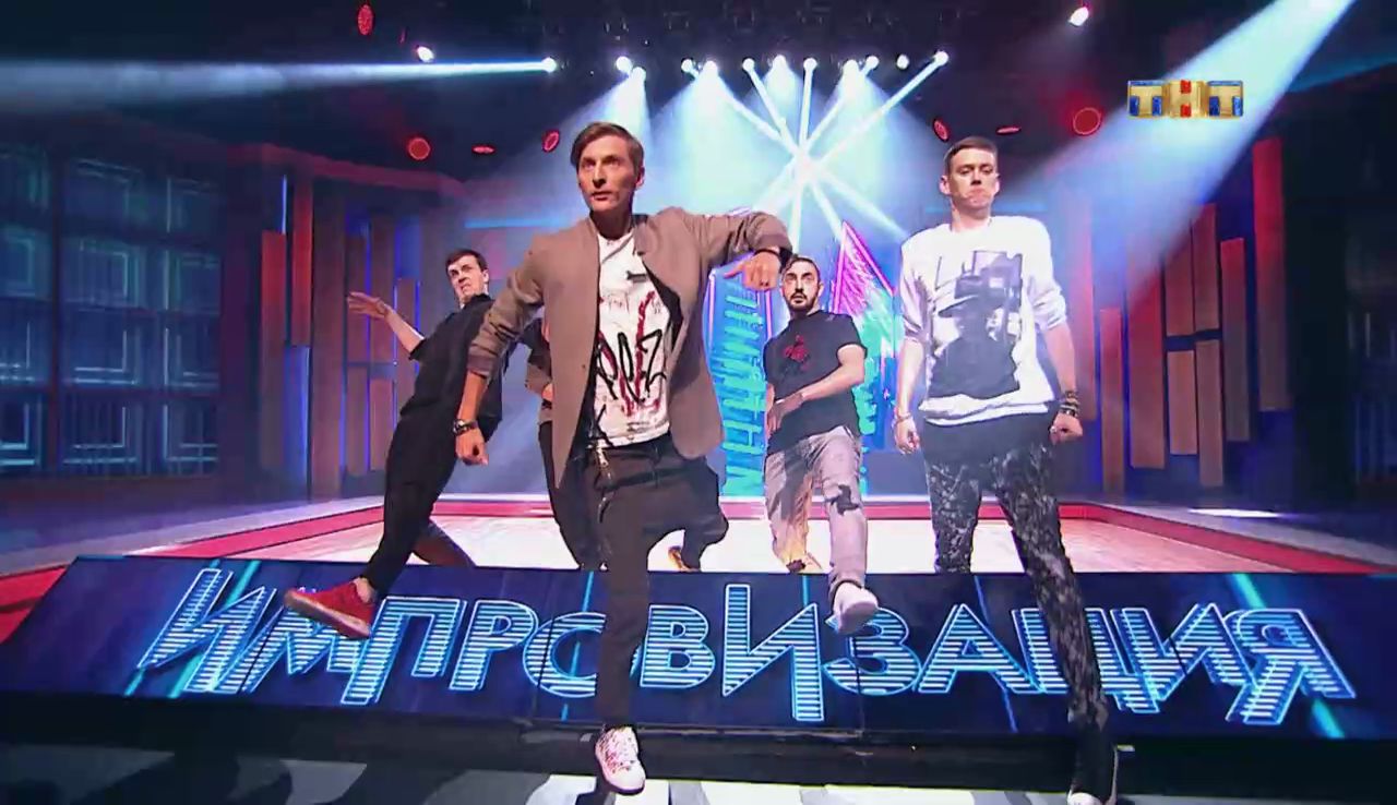 Импровизация: Дайджест, 3 сезон, 28 выпуск (23.01.2018) смотреть онлайн