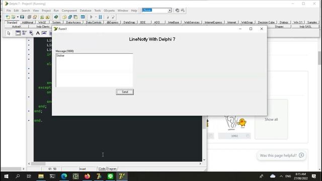 Delphi : Send Line notify with Delphi 7 смотреть онлайн
