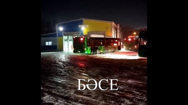 Досаев по-рабски встретил Токаева. Житель Алматы жестко про Токаева и Досаева. 26.01.2024. смотреть онлайн