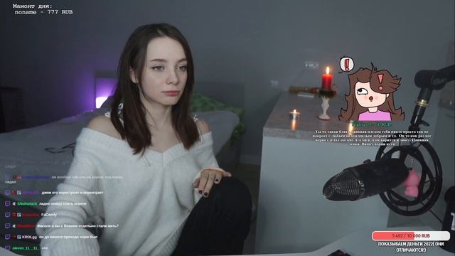 ФАСОЛЬКА ПРО ПЕРВЫЙ РАЗ В КЛУБЕ И БАНДОС ПАПА - Fasoollka, Bandospapa, Follentass смотреть онлайн