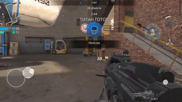 чтооооо Бионикл в игре infinity ops#1 смотреть онлайн