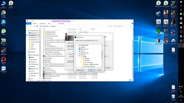 Как установить MTA 1.5.5 смотреть онлайн