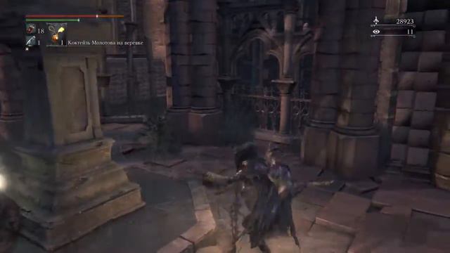 Прохождение Bloodborne без комментариев смотреть онлайн