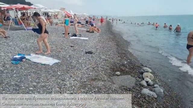 Прекрасная квартира в поселке Дагомыс, 11о смотреть онлайн